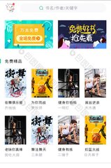 亚搏官方app